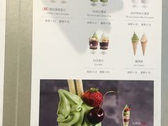 菜单-36抹茶·千层与鲜果茶(欢乐海岸店)