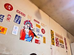 -毛毛老火锅(八年观音桥店)