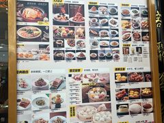 -龍聚祥烧麦馆(万达店)