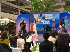 -国芳中心