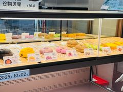 -奈雪的茶(鄞州万达店)