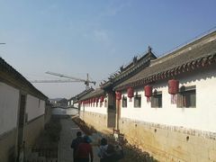 -牟氏庄园