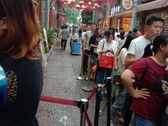 -南塘油赞子(南塘店)