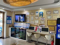 -诚之康口腔矫正种植中心(天通苑店)