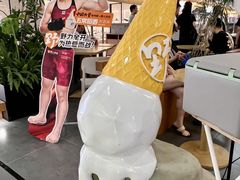 -野人先生Gelato(上海长宁龙之梦店)