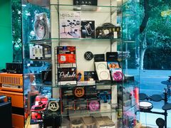 -柏斯琴行(汾阳店)