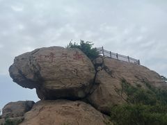 -崂山仰口游览区