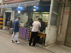 门面-老字号贾家肉丸糊辣汤(光明巷店)