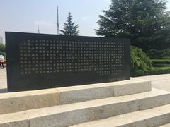 -台儿庄大战纪念馆