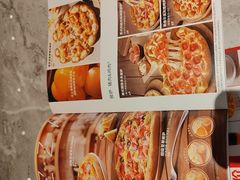 -必胜客(长安长青店)