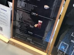-瑞幸咖啡(厦门SM二期新生活广场店)