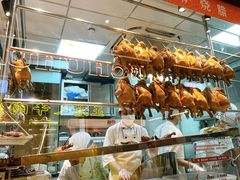 -龙记香港茶餐厅(久光百货店)