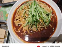 -清真·老兰家(兴善寺西街总店)