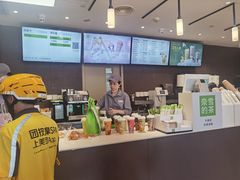 -奈雪的茶(广州万菱汇PRO店)