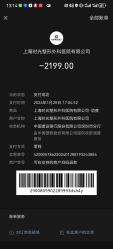 -上海时光整形外科医院