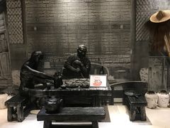 -苏州金科大酒店