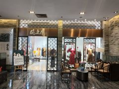 -佛山顺德香云纱园林酒店(清晖园店)