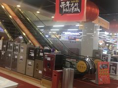 -苏宁易购(Suning Pro北京立水桥店)