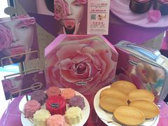 -哈根达斯(西安高新店)