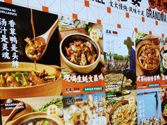 -虎婆冷饮店·海南特色炒冰(三亚湾店)