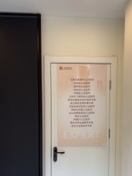 -海涛医疗美容·面部抗衰·注射美鼻