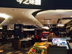-今之味南亚厨房·探店指南(领展购物广场店)