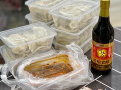 -奉天蚨祥饺子馆