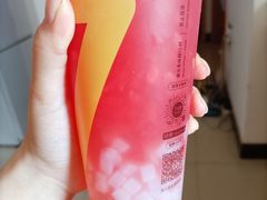 -7分甜(雨花客厅店)