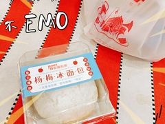 -静安面包房(万航渡路店)