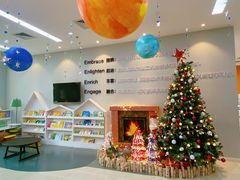 -乐融国际幼儿园(四季青校区)