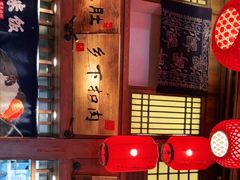 -农耕记·湖南土菜(科技园店)