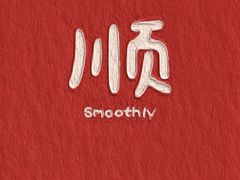 -小辫子羊肉面馆(周东店)
