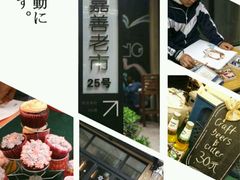 -嘉善老市