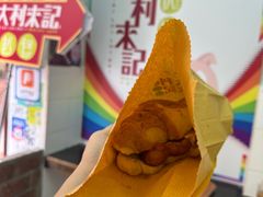 -官也街