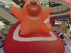 -天河领展广场