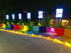 -海市蜃楼花园主题餐厅(石顶店)