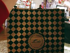 -Let's Taipei 非常烘焙(太古里店)