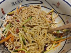 -陇上秦轩西安biangbiang面(EFC欧美金融商业城店)