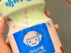 -快乐柠檬happylemon(日月光店)