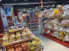 -好特卖HotMaxx(杭州滨江宝龙城店)