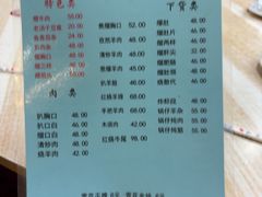 -协顺园回头馆(南顺城路店)