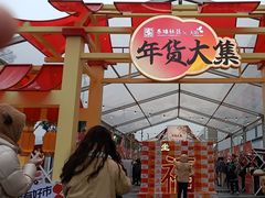 -许府牛火锅(长沙龙湖芙蓉天街店)