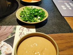 -盡膳口福跷脚牛肉火锅(合生汇购物中心店)