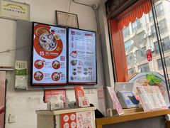 -景芳周大姐烧麦(东新店)