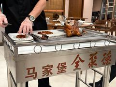 -全聚德烤鸭店(马家堡店)