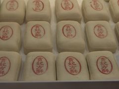 -稻香村(观前街店)