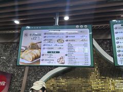 -李记清真馆(打钉巷店)