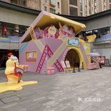 据说每天有冰淇淋快闪店上场