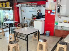 -好吃狗凉糕总店