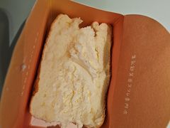 北海道牛乳-fufuland·生乳舒芙蕾(北京·合生汇店)
